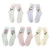 Fuzzy Socks for Women Girls Winter Warm Coral Fleece Floor Socks Cute 3D Plush Flower Furry Bed Socks for Home Sleeping