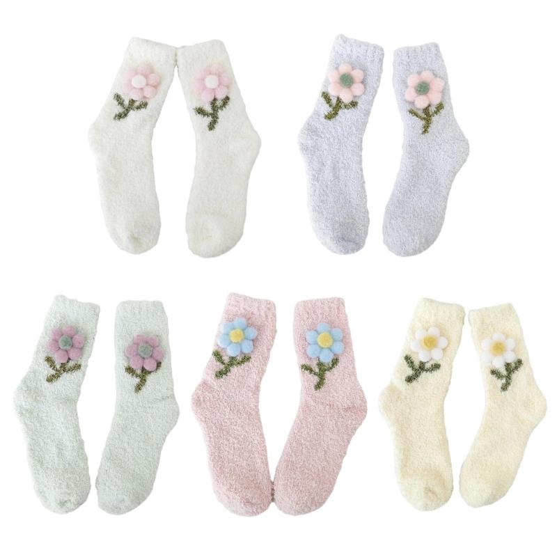 Japanese Women Girl Cute Coral Fleece Slipper Socks 3D Plush Flower Thicken Warm Thermal Fuzzy Floor Sleeping Socks