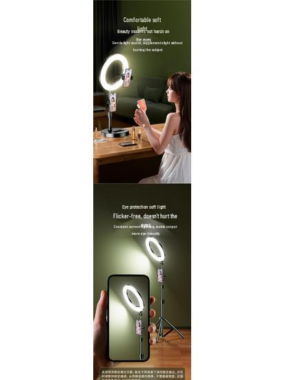 2025 Mobile Streaming Stand with Fill Light & Selfie Support