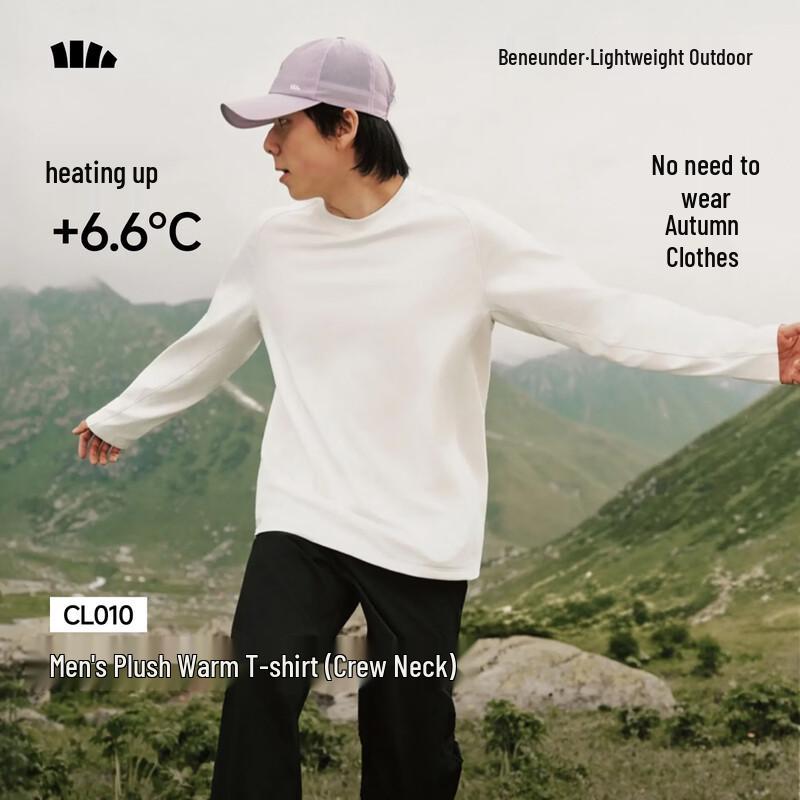 Beneunder Men s Air-Fleece Crew Neck Thermal T-Shirt CL010 L