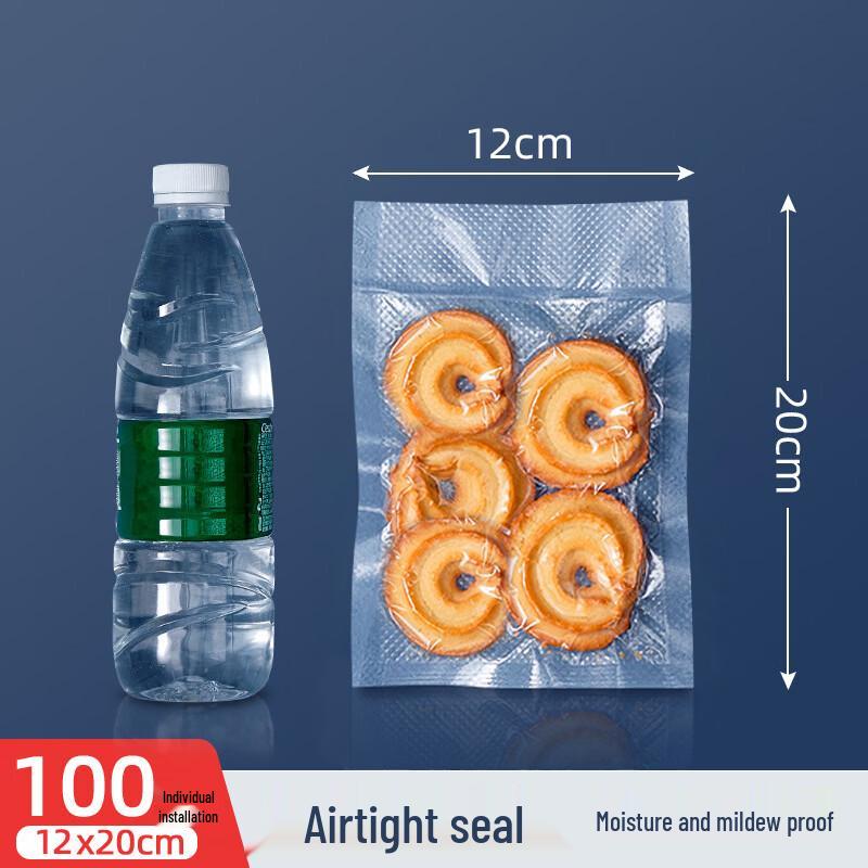 Textured Vacuum Sealer Bags