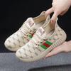 New Fly-woven Sports Women's Shoes Spring and Summer Breathable Mesh Shoes Fashionable Versatile Women's Thin Students