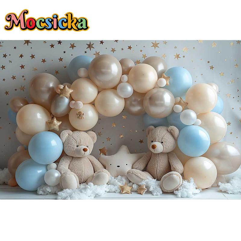 Mocsicka Photography Background Baby Shower Cake Smash Kids Birthday Party Arched Balloon Bear Cloud Decor Backdrop Photo Studio