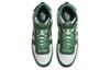 Nike Terminator High Noble Green FD0650-100