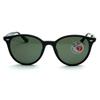 Ray-Ban Sunglasses RB4305-F 601/9A Polarized Lenses