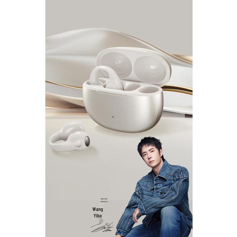 

Edifier Comfo Clip Open-Ear Clip-On Bluetooth Headphones