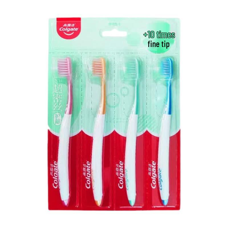 Colgate Deep Clean Toothbrush