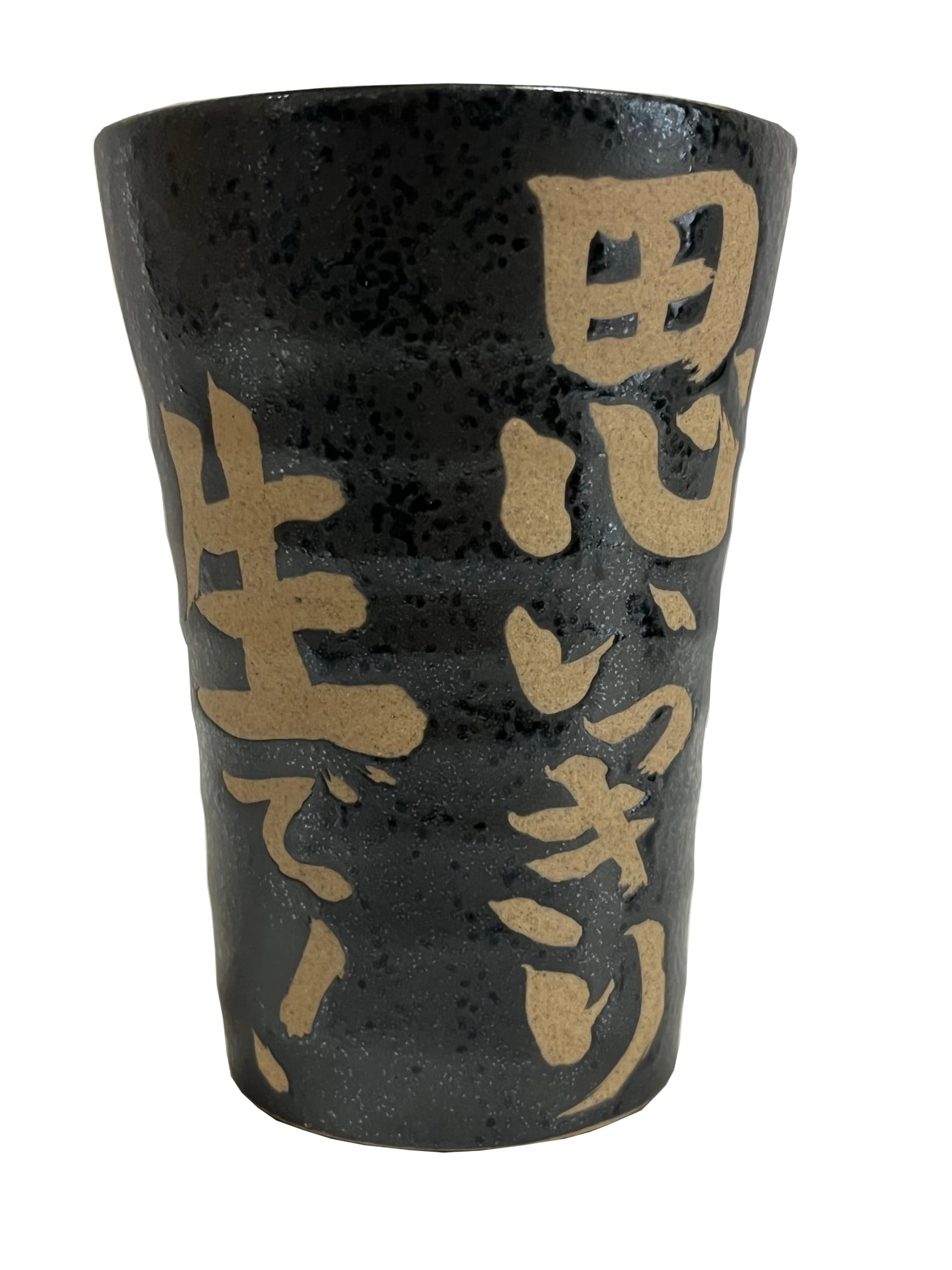 

CosmoCraft Message Mino Ware Tumbler Beer Mug - Enjoy your draft beer to the fullest!