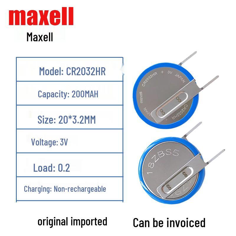 Maxell CR2032HR High-Temperature Button Battery for Tire Pressure Sensors