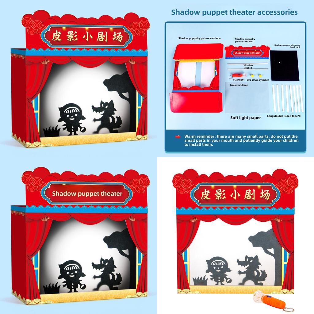 Kit de meșteșuguri pentru Teatrul de Umbre pentru Educație Științifică și Copii Creativi