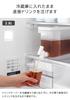 Yamazaki Tower Refrigerator Drink Server, 2.8L (Set of 2), Dishwasher Safe, with Cold Water Bottle and Barley Tea Pot, Black, 1583 x 2
