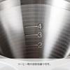 HARIO Double Mesh Metal Dripper 1-4 Cups Hairline Silver Stainless Steel DMD-02-HSV