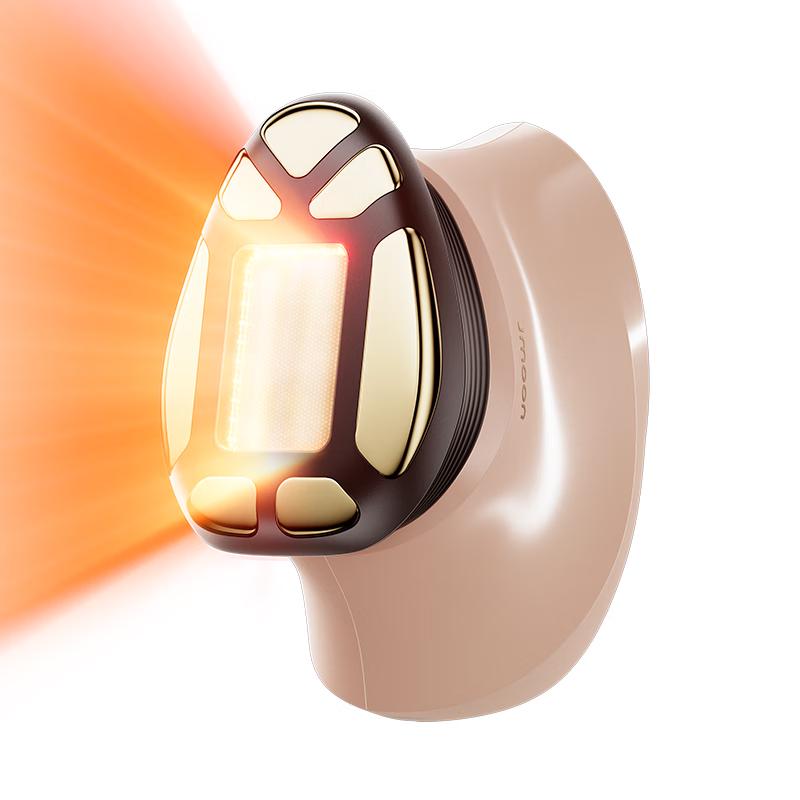 

Jiemeng Collagen Light V-Face Lifting & Rejuvenation Device