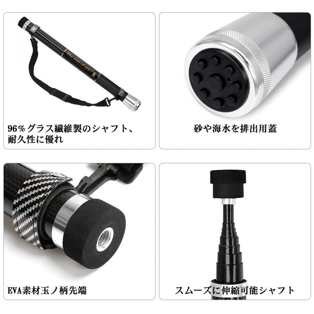 SANLIKE 3M Telescopic Landing Net with Small Joint Handle, Lightweight, Portable, Foldable, Compact, for Freshwater and Saltwater Use