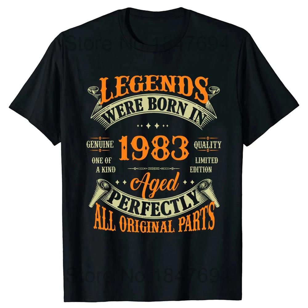 Classic 1983 Retro Birthday T Shirt for Men and Women Old Gifts Vintage 1983 Limited Edition Father Days TShirt Cotton Tees
