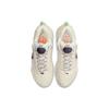 New Nike Cosmic Unity EP 'Natural' DD2737-100