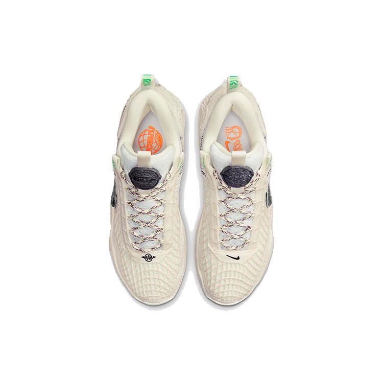 New Nike Cosmic Unity EP 'Natural' DD2737-100