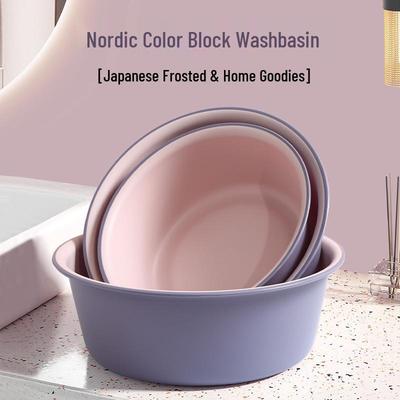 Deepened Thick Plastic Washbasin for Dormitory, Bathroom, Kitchen, Laundry & Baby Use
