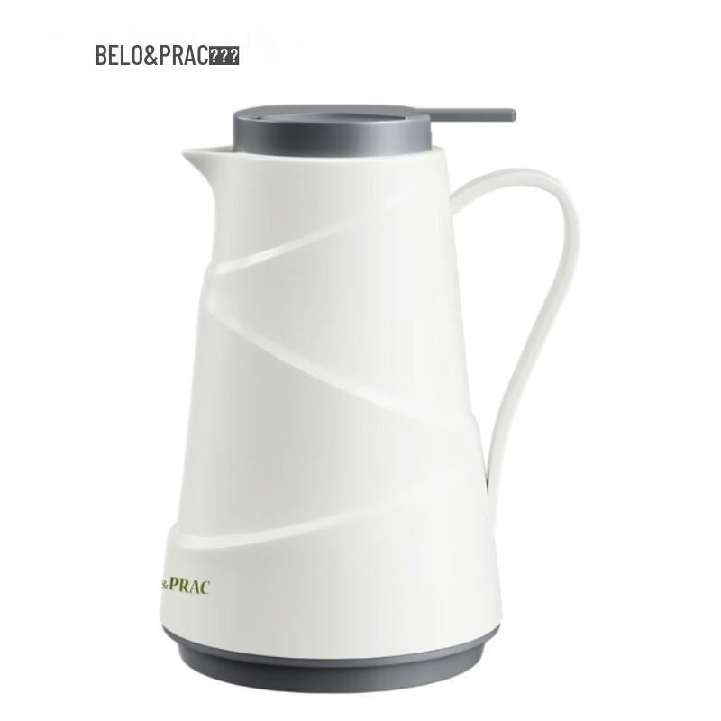 Belloco BK082 Vacuum Insulated Glass Thermos
