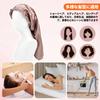 UrbanPulse Silk Night Cylindrical Hair Cap for Long Elastic No Shedding Until Beautiful Reduces Moisturizes the Prevents Perfect for Postpartum and as