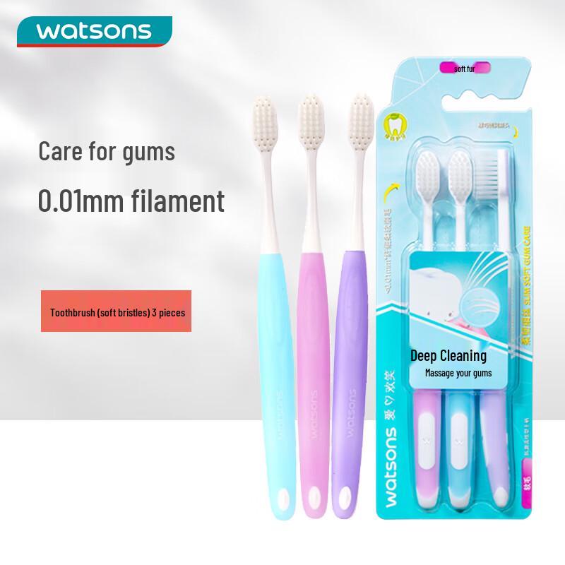 

Watsons Gum Care Toothbrush