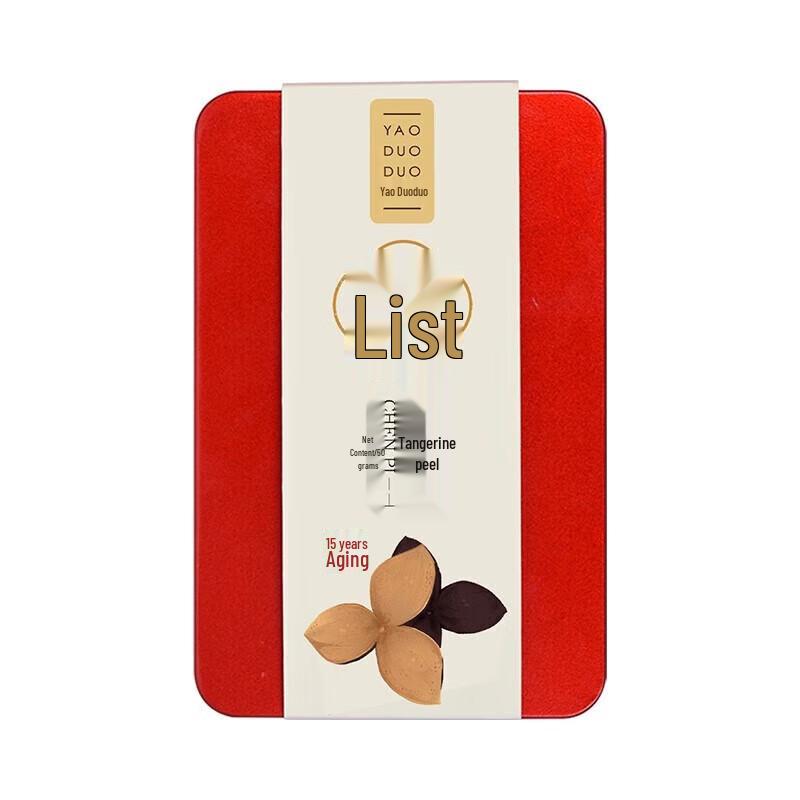 Yao Duoduo Aged Tangerine Peel Health Tea