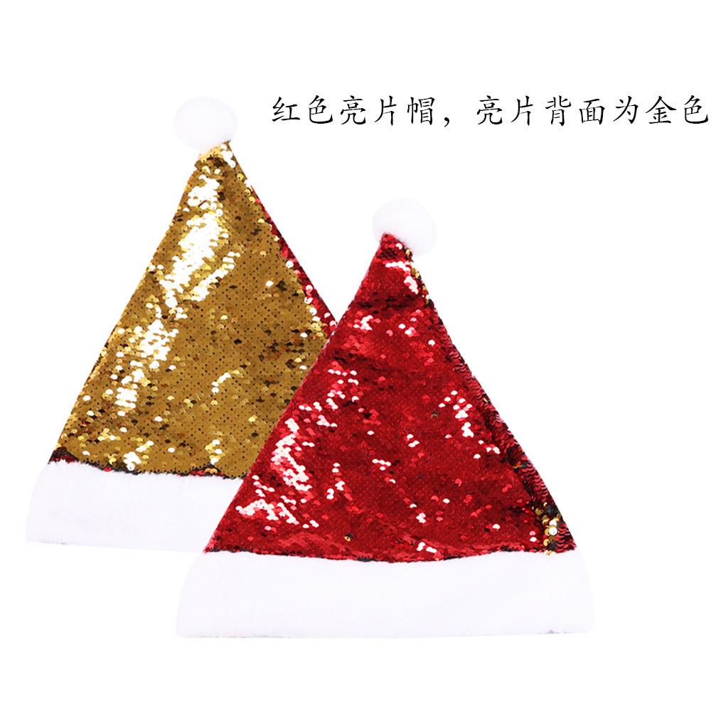 Red Eyecatching Doublesided Sequin Christmas Hat For Adults And Children With Antlers