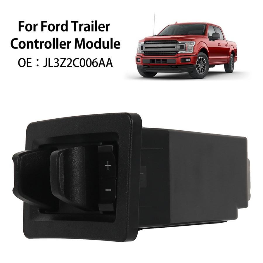 

For FORD F150 2015-2020 Trailer Brake Control Switch Black