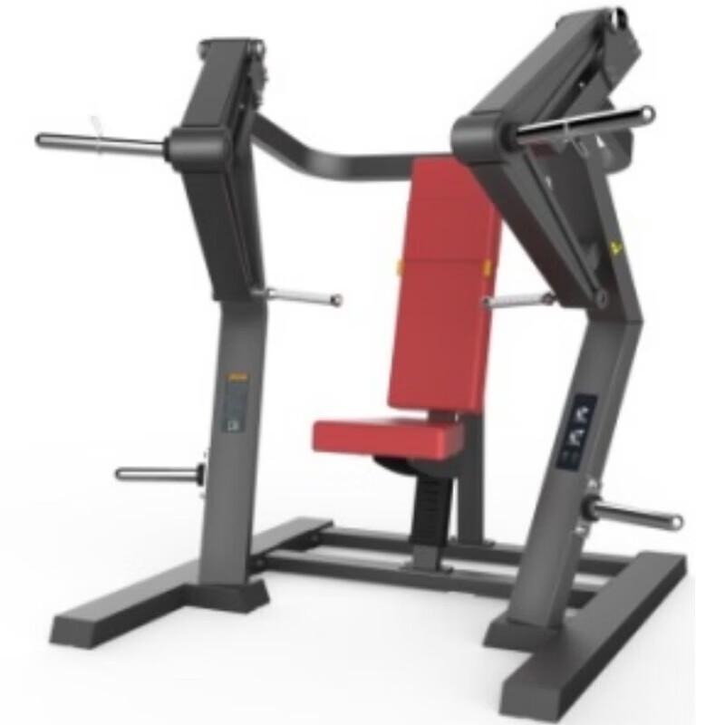 Yingjido Seated Chest Press Trainer