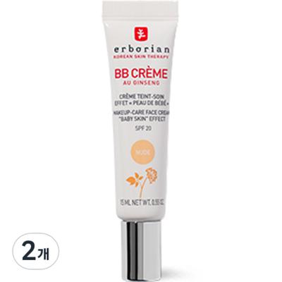 BB Cream SPF20, Nude, 15ml, 2 Stück