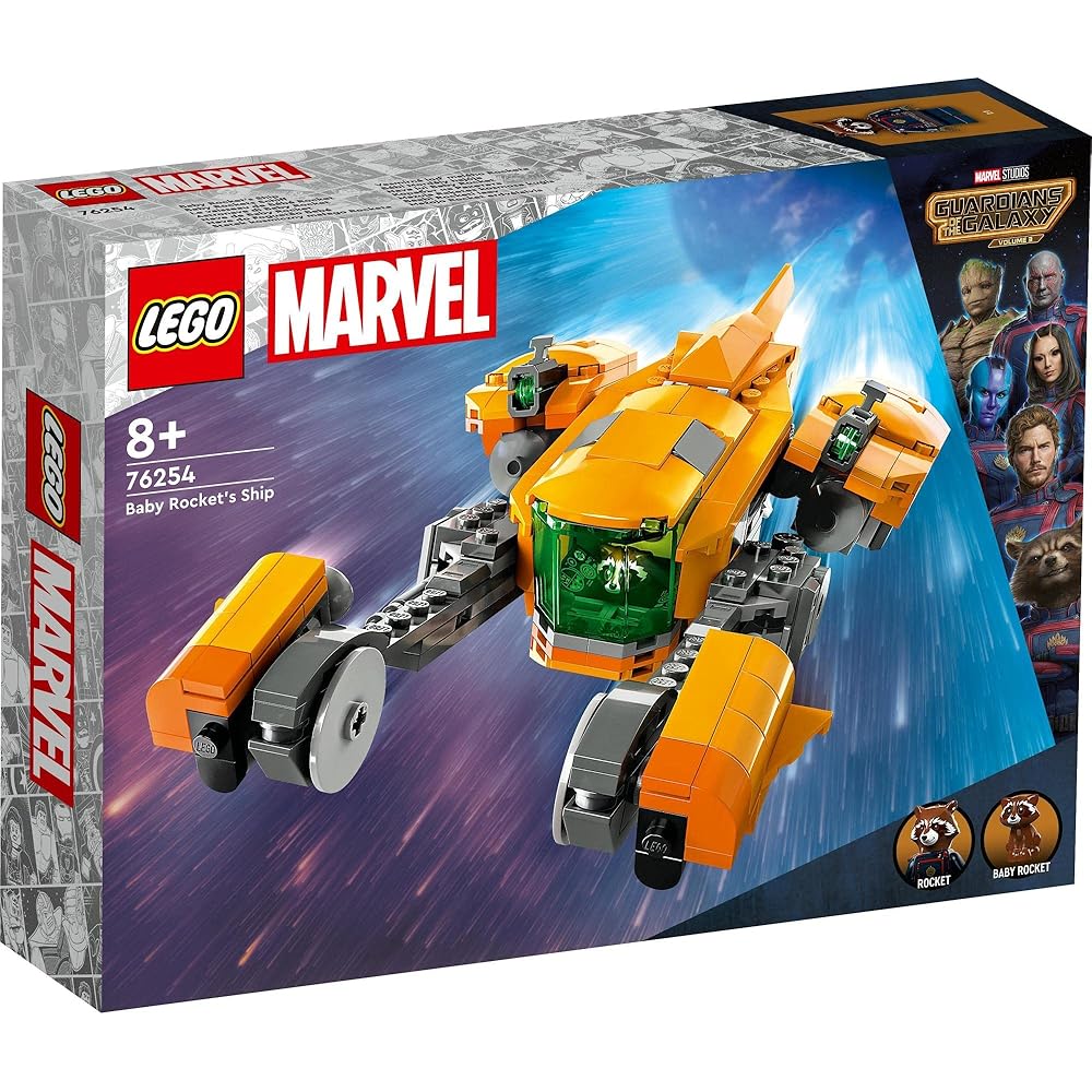 LEGO Super Heroes Marvel Baby Rocket Spaceship 76254 Building Blocks Toy for Kids Age 8 and Up