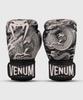 Guantes de Boxeo Venum Dragon's Flight Negro/Arena 14oz