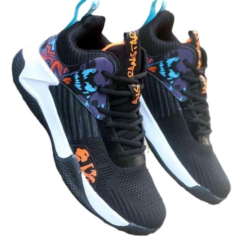 High-top Men's Shoes Spring New Versatile Breathable Shoes Student Sports Shoes Basketball Shoes