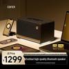 EDIFIER Evo Soul High-Quality Bluetooth Speaker