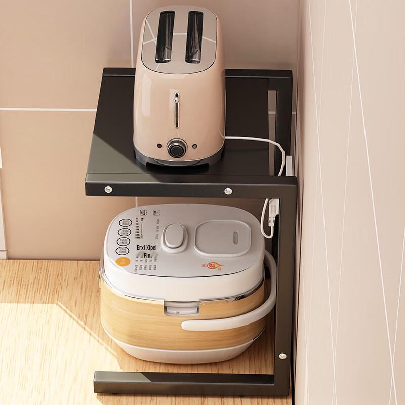Adjustable Multi-functional Kitchen Countertop Storage Shelf