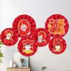 Beautiful Paper Multicolor Fan Flower Hanging Decor For New Year And Spring Festival Celebrations