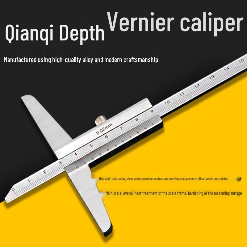 Gong Deng Deng 0-300mm Depth Gauge