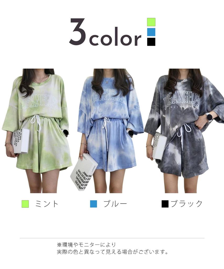 Doors Print and Shorts Oversized Lightweight Summer Cute Korean Thin Loose Perfect for and Cool Size Women's Tie-Dye T-Shirt Set, Fit, Wear,