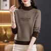 Svetr pro ženy Podzim Zima Zesílený Pulovr Teplý Pletený Pružný Dlouhý Rukáv Nadměrný Svetr Topy