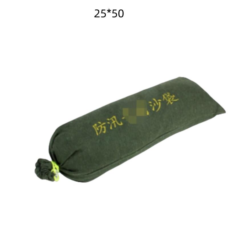 Linpan Emergency Flood Control Sandbags
