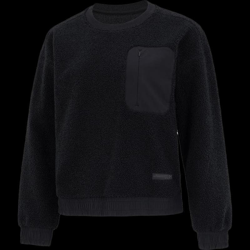 Under Armour Women s Training Crewneck Pullover Sweatshirt S