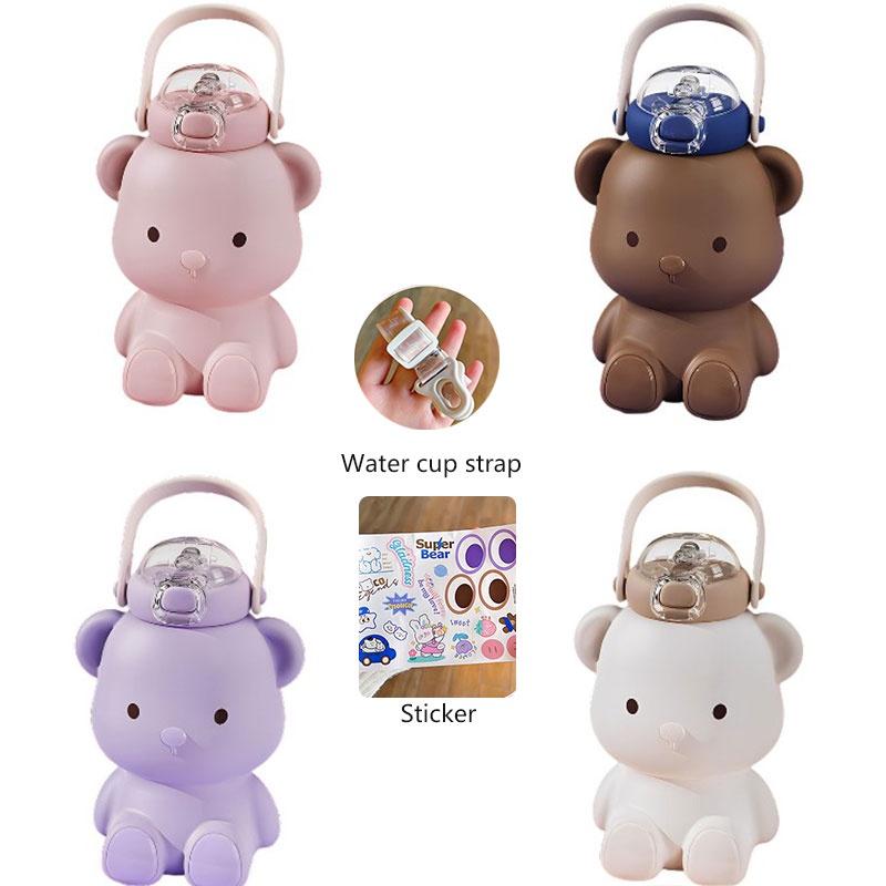 Lovely Bear Water Bottle With Strap And Handle Large Capacity Bounce Cup Perfect For Girls And Students