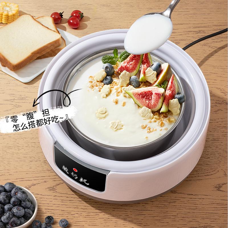 1.2L Household Yogurt & Natto Maker, 110V Fermenter with Constant Temperature and Pet Heating Water Dispenser