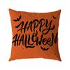 Funda de Almohada de Lino de Halloween Impresión Digital Decoración Festival de Halloween Almohada para Sofá
