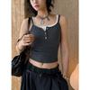 Louvre Spring Double Strap Buttoned Camisole Slimming Top