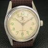 VINTAGE FAVRE LEUBA SEA KING 253 DE CUERDA MANUAL SUIZO PARA HOMBRE RELOJ CREMA a703013-1