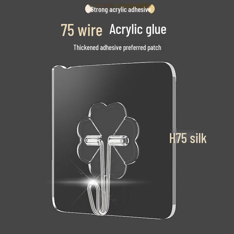 Meike Transparent Adhesive Hooks (20 Pack)