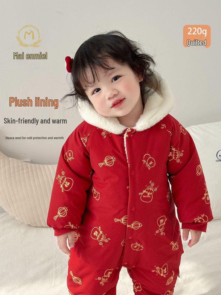 Mai Enmi'er 220g Cotton Baby New Year Jumpsuit - Autumn/Winter Thickened Red Outfit Class A Outerwear