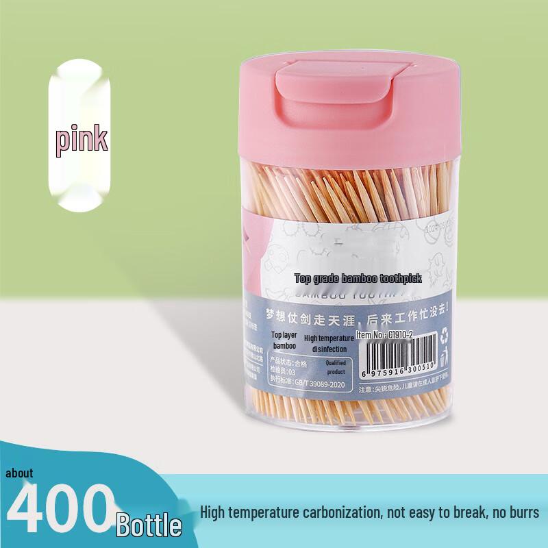 DYMAYKI Individually Wrapped Disposable Double-Ended Toothpicks