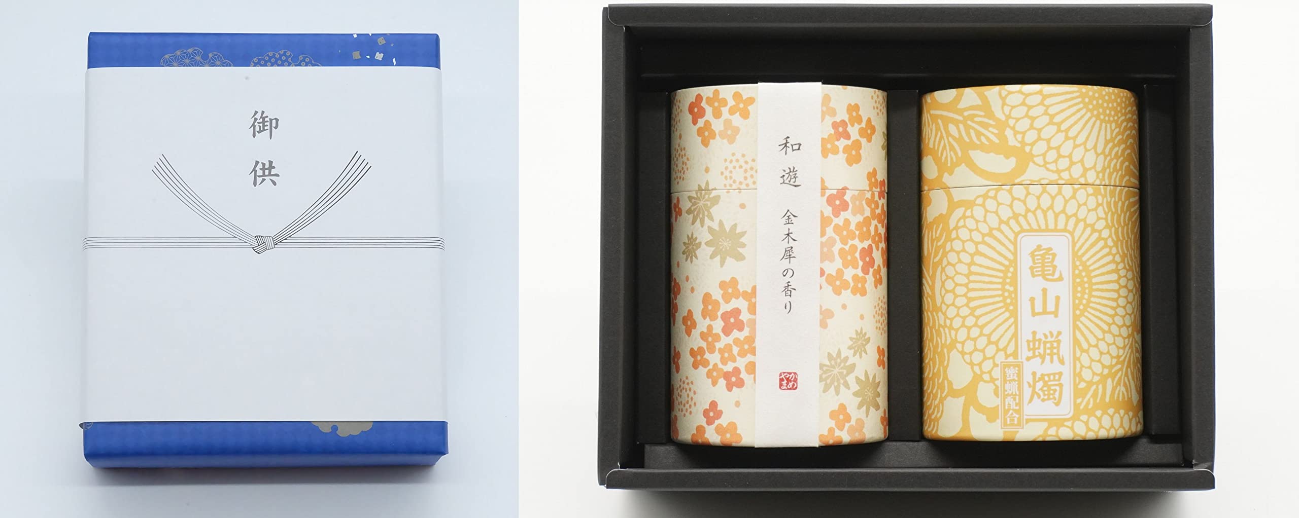 

Wa-Yu SDGs Set: Incense and Low-Soot Beeswax Candle Set (Mini Size) Includes a Gift Wrapping and Offerings. Perfect for condolences, gifts, and other